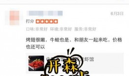 吃货福利爆料怎么做视频,视频制作攻略，轻松打造美味分享盛宴