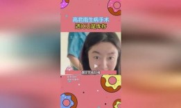 吃瓜爆笑小说在线阅读免费,吃瓜爆笑小说免费在线阅读，欢乐无限